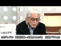 「作家・五木寛之が語る“嫌老社会”と高齢者が稼ぐ経済再生プラン」｜日経プラス10 トークplus