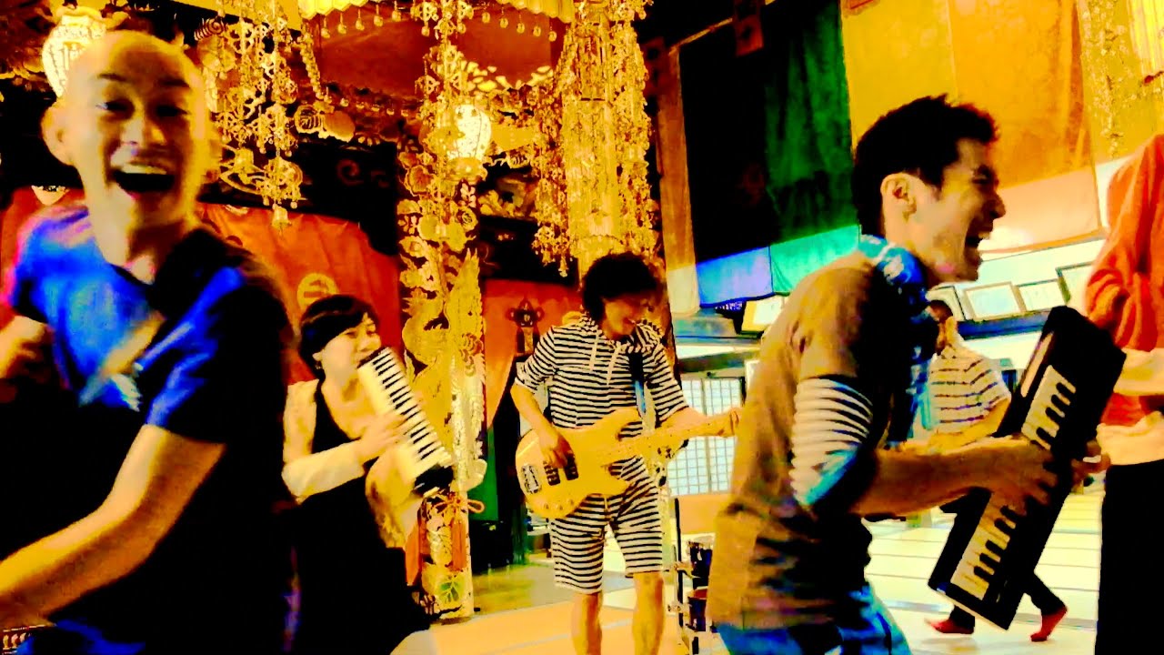 NICE MUSIC } 英心 & The Meditationalies 