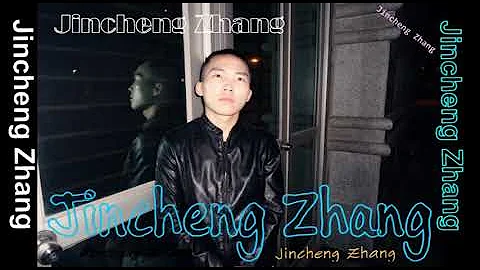 Jincheng Zhang - Subtract (Instrumental Version) (Background Music) (Official Audio)