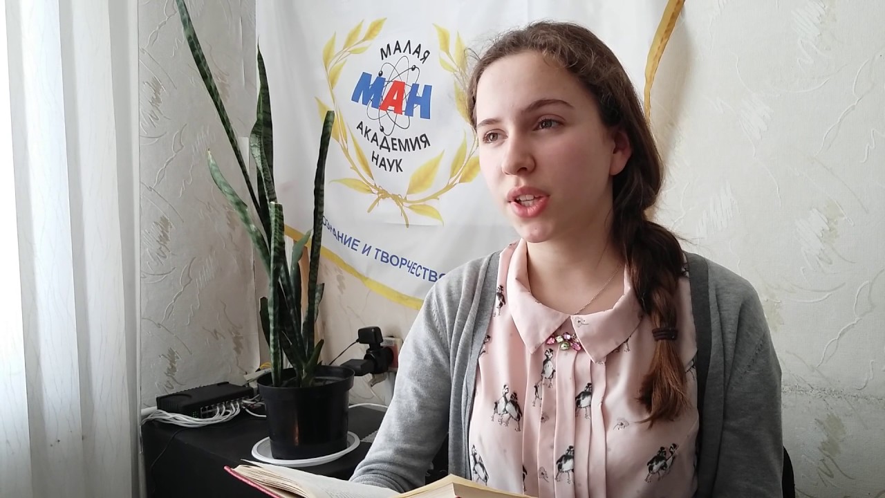 Диана Мартынова Донецк - YouTube