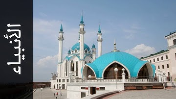 سورة الأنبياء أحمد عامر   Surah Al Anbiyaa Ahmed Amer