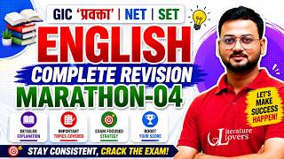 UPPSC GIC प्रवक्ता English Literature Marathon | Complete Revision | AKSRajveer | Literature Lovers