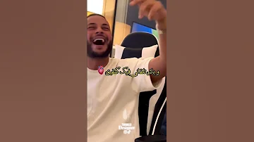 Kaso Ena LGhalit Sada9tha Officiel Lyrics Parole 