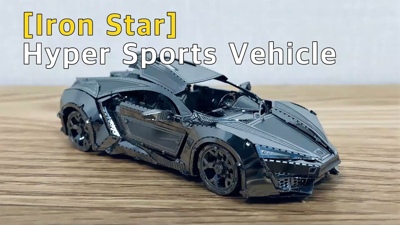 스포츠카 만들기 (Hyper Sports Vehicle) [Iron Star] - Youtube