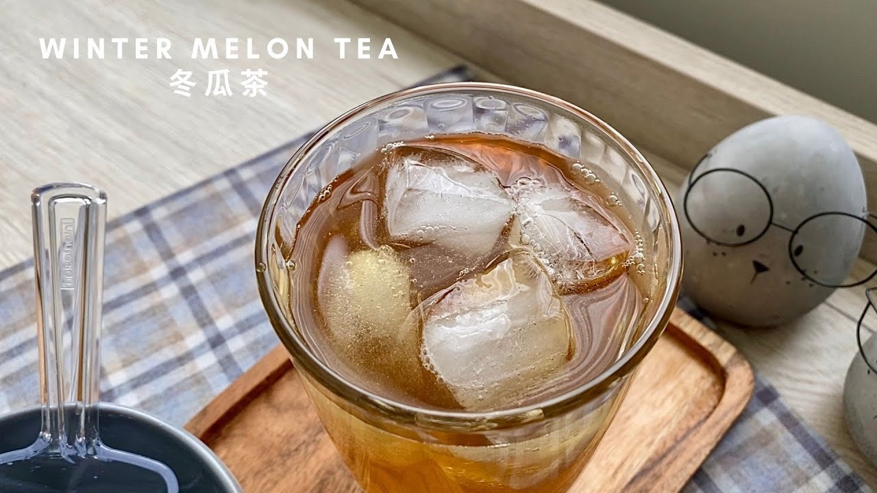 Easy Winter Melon Tea Dong Gua Cha 冬瓜茶 YouTube