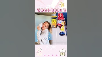 Part 51  Like,comment,subscribe! #Youtube #pov #shorts#NewVideoAlert