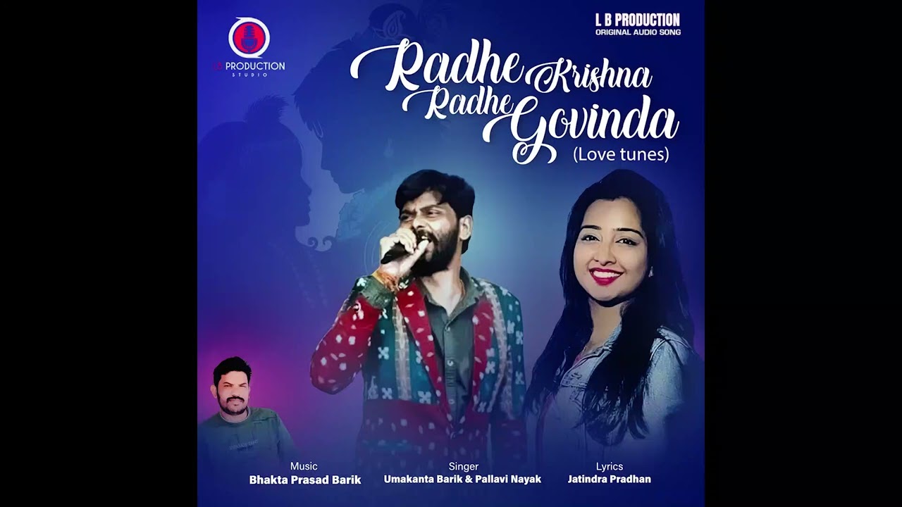 RADHE KRISHNA RADHE GOVINDA OFFICIAL ORIGINAL AUDIO