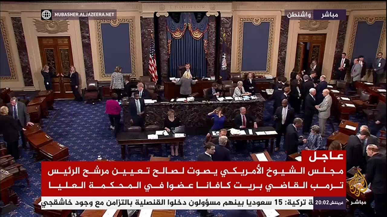 مجلس الشيوخ الأمريكي يصوت لصالح مرشح الرئيس ترمب القاضي بريت كافانا