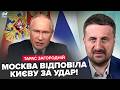 🔥ЗАГОРОДНІЙ: ВСЕ! Вашингтон ВЛУПИВ по Москві: Сенат ПОВСТАВ проти Трампа. Зеленський УРИВ Лукашенка