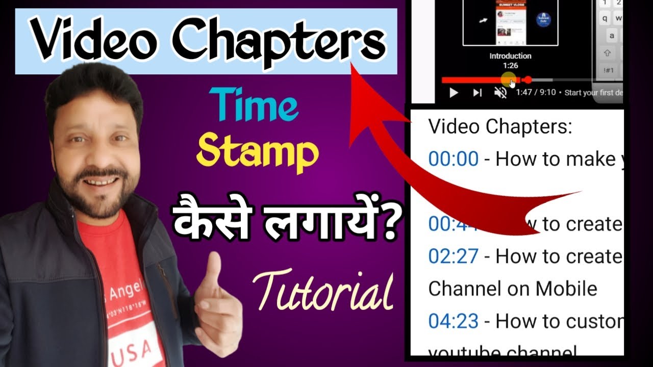 How To Divide YouTube Videos In Sections | How To Add Video Chapters To ...