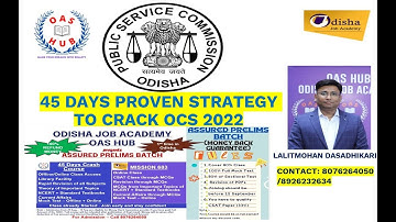 MUST WATCH ? WANT TO CRACK OCS 2022?? | 45 DAYS  PROVEN STRATEGY |OAS HUB | LALIT SIR|MOB:8926232634