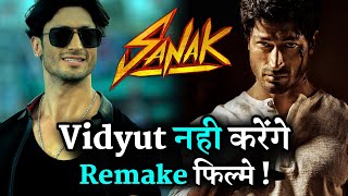 Download Lagu Vidyut Jammwal's Sanak Will Be Original and Not a Remake Film MP3 Download Lagu Vidyut Jammwal's Sanak Will Be Original and Not a Remake Film MP3