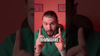 СТАНОЗОЛОЛ подробный разбор