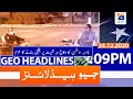 Geo Headlines 09 PM | 24th December 2020