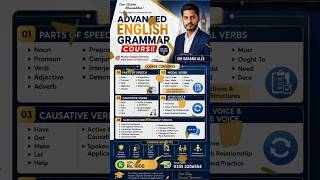 Advanced English Grammar Course celebrate🎉🎊 #sindh