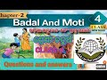 #Class -4 Second chapter -2 BADAL AND MOTI #Question and answers #Odia Medium # 