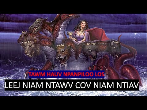 Video: Cov cai ntawm cov roj (cholesterol) hauv cov poj niam