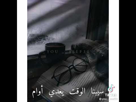 حالات واتس حمزه نمره فاضي شوية