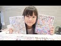 シール買いすぎて炎上したからシール帳紹介します...