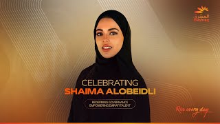 Shaima Alobeidli - The First Emirati Woman as a Chartered Governance Professional