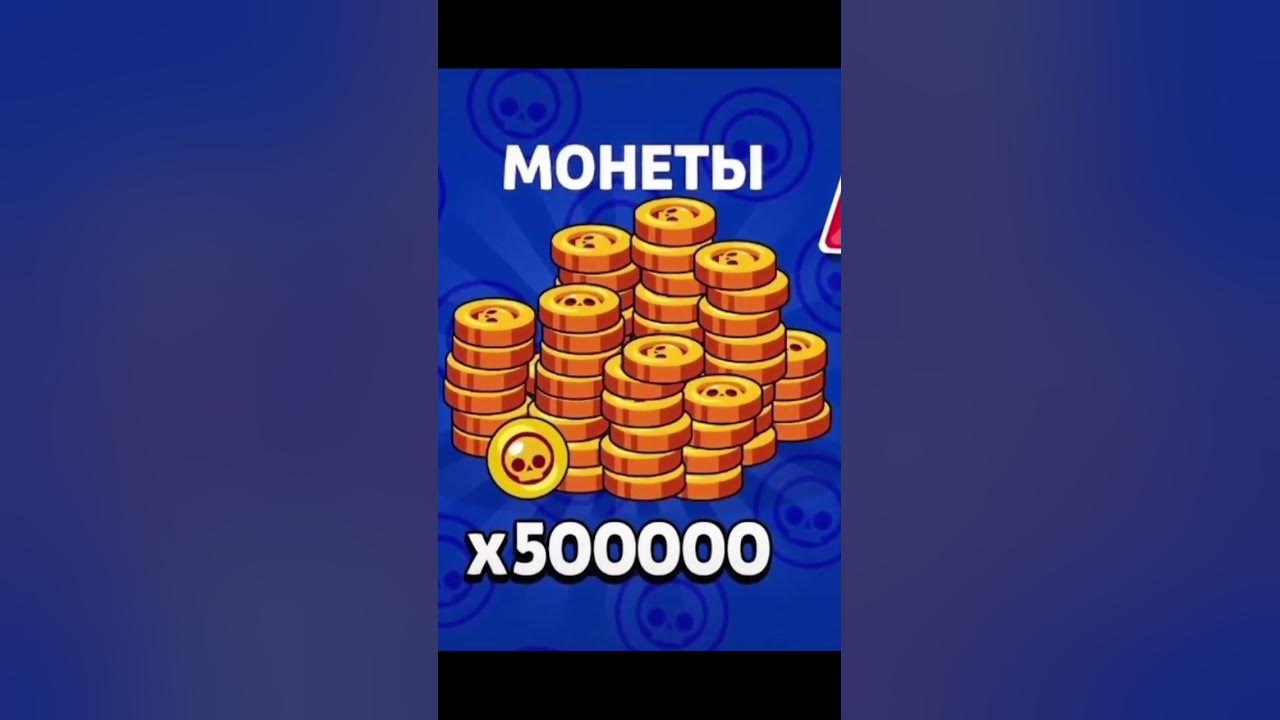 Хелуинские Подарки - YouTube