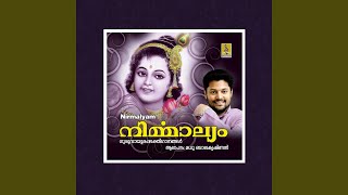 Nirmalyathinu