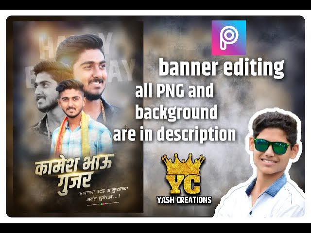 Best Birthday Banner Design In Picsart By Yash Design Youtube