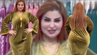 New Style, Curvy Womens Fashion, Veiled Fashionislamic Hijab