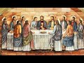 LA INSTITUCIÓN DE LA EUCARISTÍA. LA ÚLTIMA CENA DEL SEÑOR.