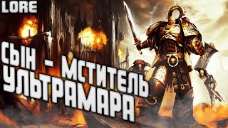 :     WARHAMMER 40000 