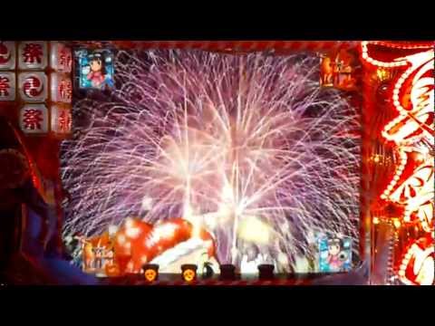 Whiteberry 夏祭り