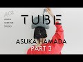 【期間限定！】濱田 明日香デザインの「TUBE」ニッティングキットの第３弾が発売開始！/ Knitting kits with TUBE yarn part 3 are now on sale!