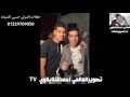مليونيه عمروعبدالرازق الفنان حامدعبدو اغنيه اصحاب ورق مايسترو ميشوالسيدتصويرالعالمي احمدالخلايلاوي