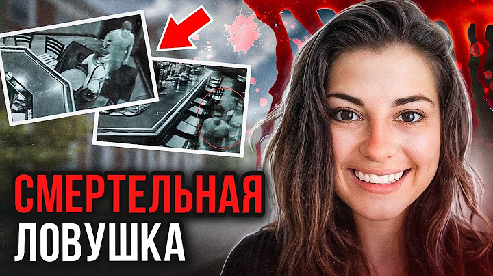 Ее нашли там, где никто не ожидал! Дело Дженны Берли. Тру Крайм истории