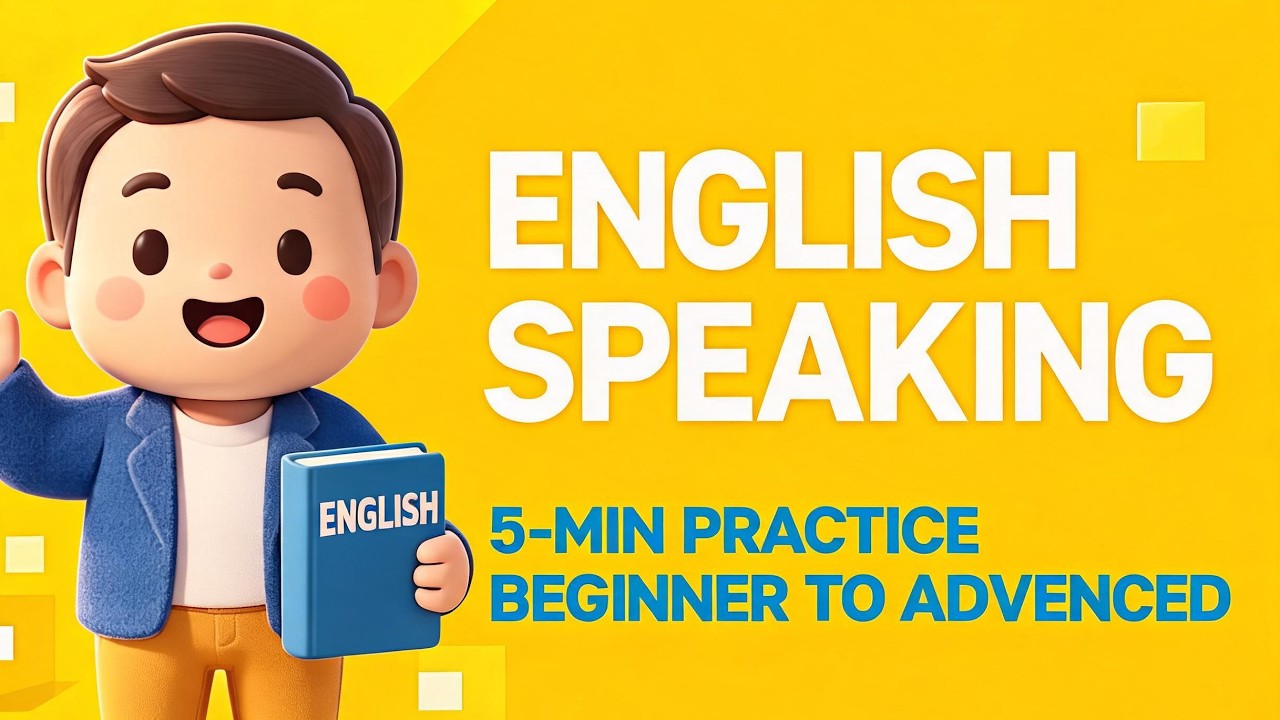 strictly speaking様 リクエスト 4点 まとめ商品 Improve English Speaking Skills Every Day | 5-Minute Practice