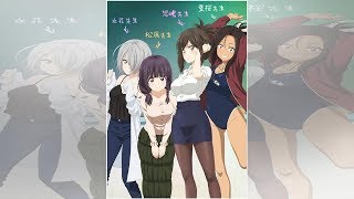 なんでここに先生が!?（5）