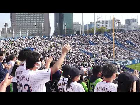 2023/4/1(土) 長岡秀樹 登場曲〜応援歌