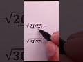 One Trick to Master Square Roots! #maths #mathtrick #mathematics #mathstricks #squares #education