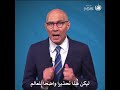 مفوض حقوق الإنسان يحذر من أن هجوما وشيكا على مدينة الأبيض قد يؤدي إلى ارتكاب جرائم دولية خطيرة جديدة