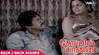 Best Scenes Of Radha Ravi Kovil Yaanai Tamil Movie Pandian Jayashree Gandhimathi Wam