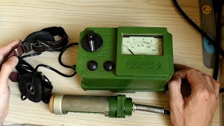 IMD-5 overview: 1991 dose rate meter