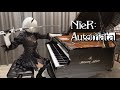 「Weight of the World / 壊レタ世界ノ歌」NieR: Automata Main Theme | Ru's Piano Cover