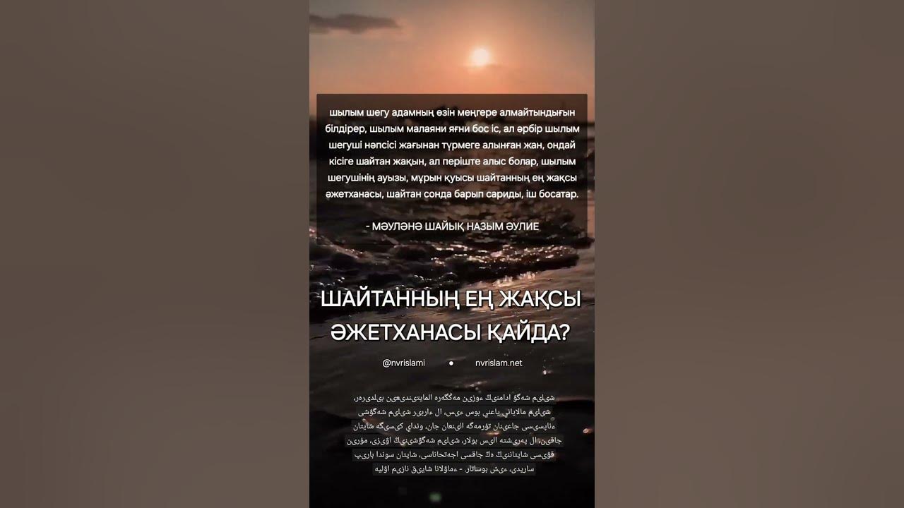 Холлиді секс-машина бұзды Лесби секс видео