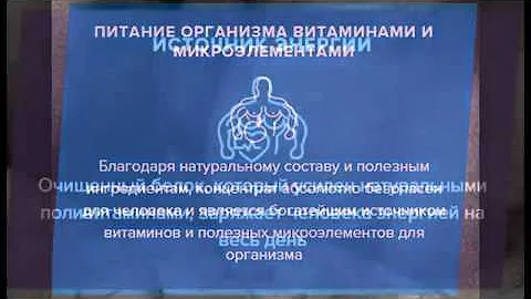 Смотреть Pops,Benson And Muscle Man At Comic Con 2012 - Muscleman Википедия