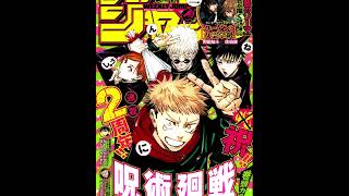 Free For Profit Lovv66 X Pinq X Uglystephan X Glichcore Type Beat - Kaisen