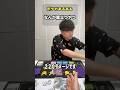 ロケット団のソーナンスwww【ポケカあるある】#ポケモンカード #ポケり場 #コント #お笑い #ジムバトル #あるある #ロケット団の栄光