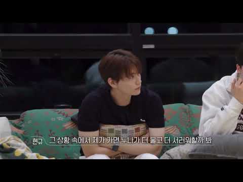 [환승연애2 16화] 현규 해은, 우는 해은을 지켜보는 현규를 지켜보는 나