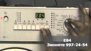 Ошибки стиральной машины Electrolux(, 2013-07-26T15:46:28.000Z)