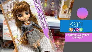 Kari kids😻 Обзор топовых игрушек🧸/ Беларусь Минск