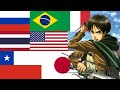 『Shinzou wo Sasageyo! 』Shingeki no Kyojin | Attack on Titan (Multilanguages)